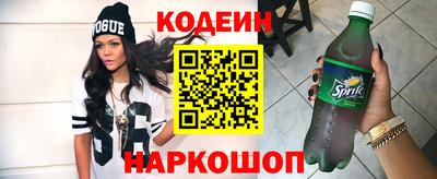 прущая мука Лесосибирск