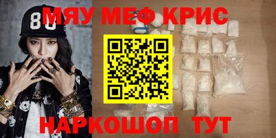 ПСИЛОЦИБИНОВЫЕ ГРИБЫ Ливны