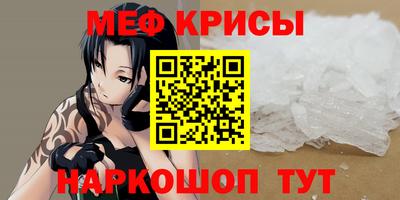 прущая мука Лесосибирск