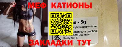 хмурый Ликино-Дулёво