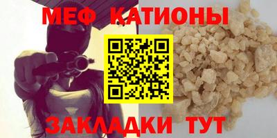 ПСИЛОЦИБИНОВЫЕ ГРИБЫ Ливны