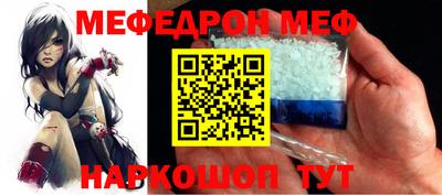 ПСИЛОЦИБИНОВЫЕ ГРИБЫ Ливны