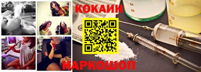 хмурый Ликино-Дулёво