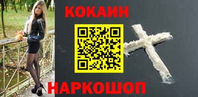 хмурый Ликино-Дулёво