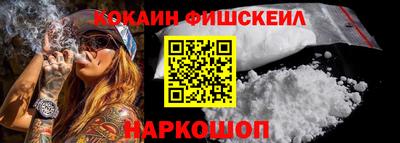 ПСИЛОЦИБИНОВЫЕ ГРИБЫ Ливны