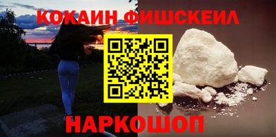 каннабис Моздок