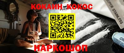 хмурый Ликино-Дулёво