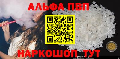ПСИЛОЦИБИНОВЫЕ ГРИБЫ Ливны