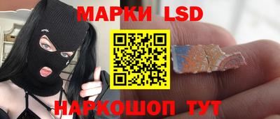 мяу мяу кристалл Малоярославец