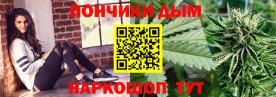 хмурый Ликино-Дулёво