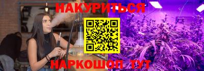 спиды Малгобек