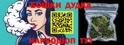 прущая мука Лесосибирск