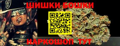 ПСИЛОЦИБИНОВЫЕ ГРИБЫ Ливны