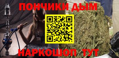 ПСИЛОЦИБИНОВЫЕ ГРИБЫ Ливны