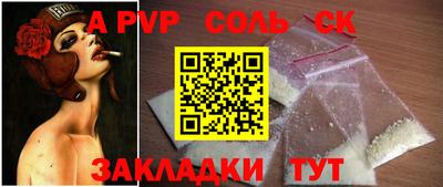 хмурый Ликино-Дулёво