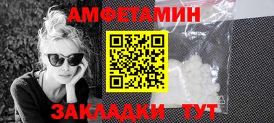 хмурый Ликино-Дулёво