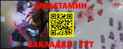 прущая мука Лесосибирск