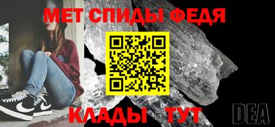 хмурый Ликино-Дулёво