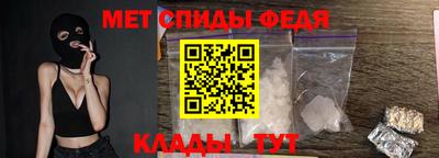 ПСИЛОЦИБИНОВЫЕ ГРИБЫ Ливны