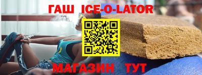 прущая мука Лесосибирск