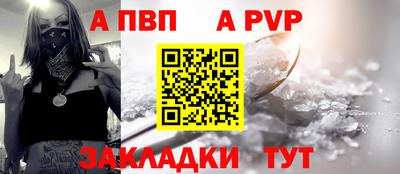 хмурый Ликино-Дулёво