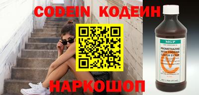 ПСИЛОЦИБИНОВЫЕ ГРИБЫ Ливны