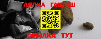 ПСИЛОЦИБИНОВЫЕ ГРИБЫ Ливны