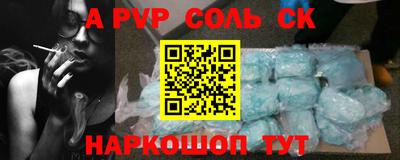 ПСИЛОЦИБИНОВЫЕ ГРИБЫ Ливны