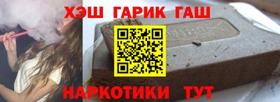 прущая мука Лесосибирск