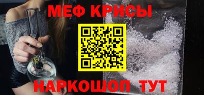 кокаин колумбия Можга