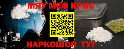 хмурый Ликино-Дулёво