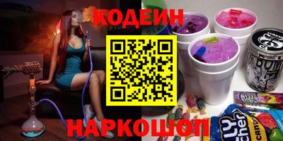 хмурый Ликино-Дулёво